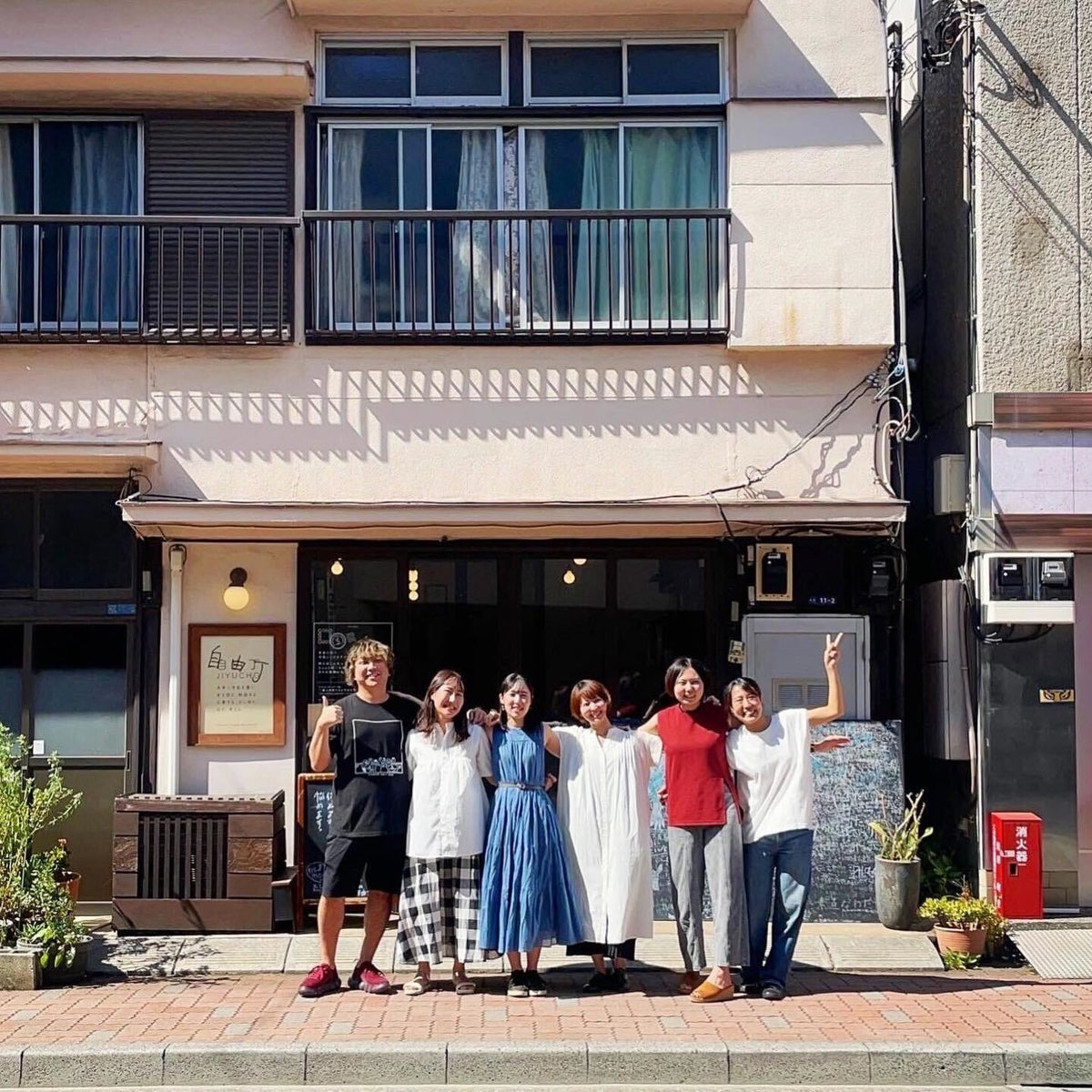自由丁4周年を迎えました!!