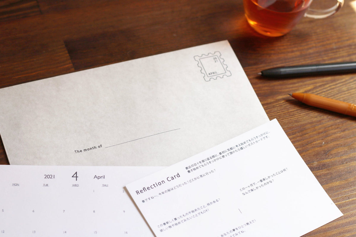 ひと月の日々を振り返る手紙の定期便「Calendar Letter(カレンダーレター)」発売開始!