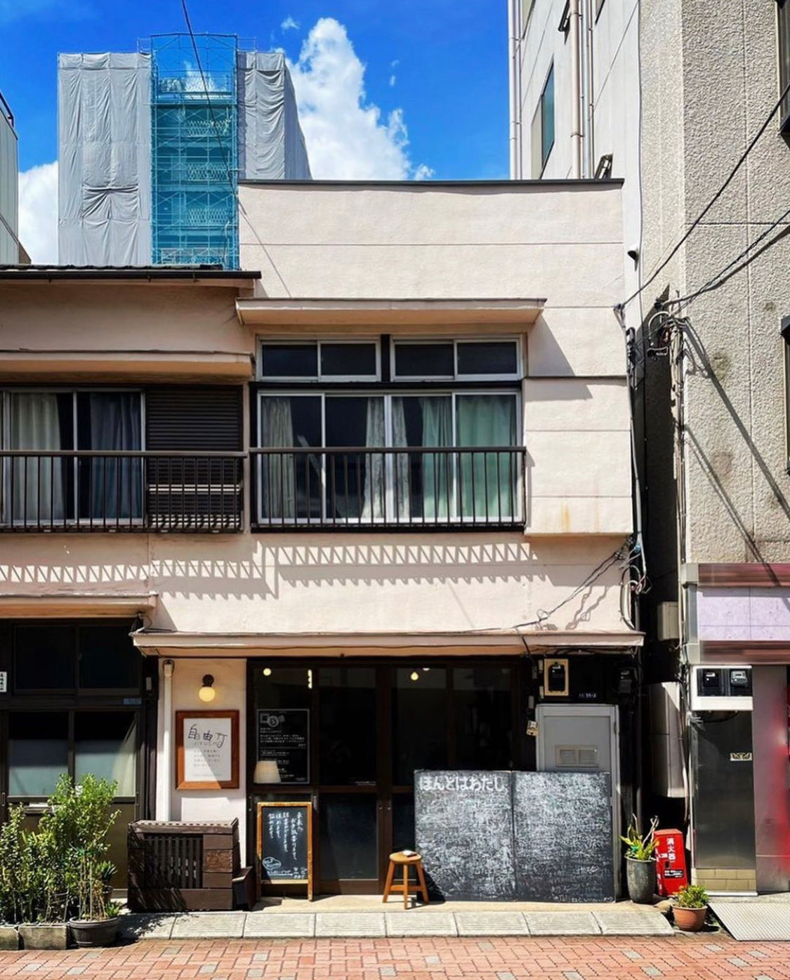 自由丁5周年!特別企画のお知らせ