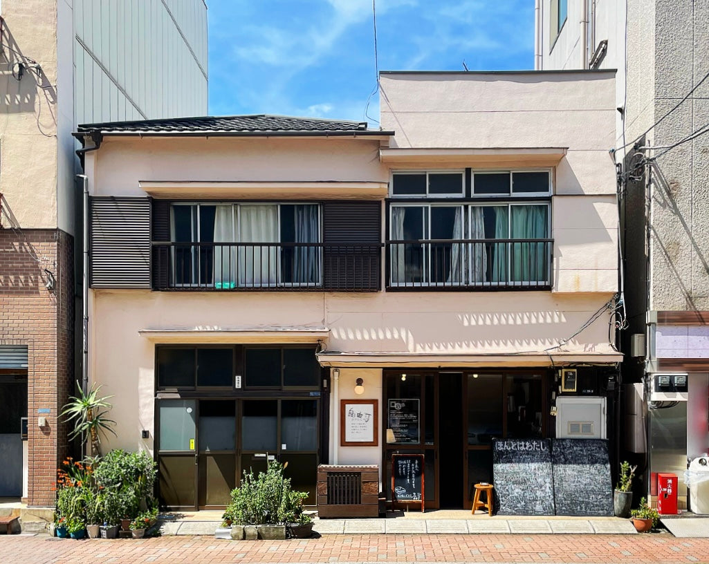 7月の土日祝は20時まで営業します!