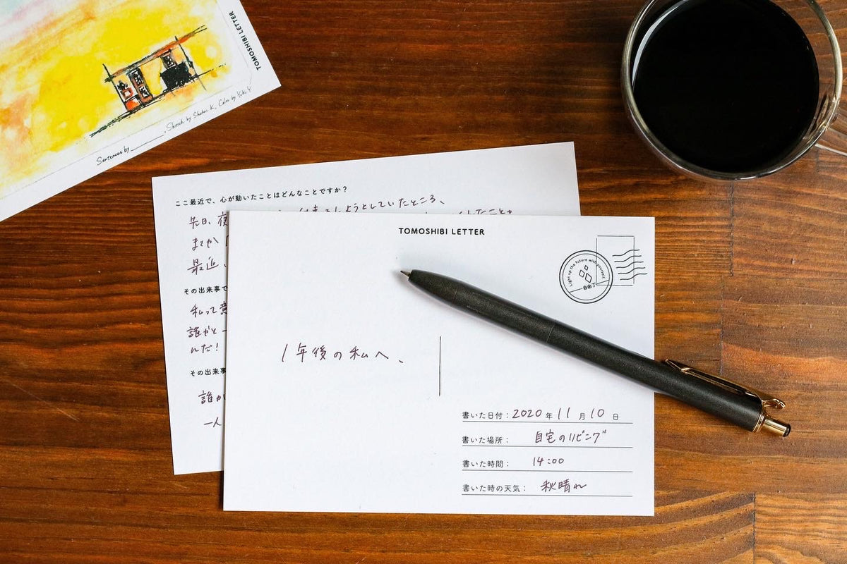 LETTERS AU MAIRE DE V. 市長への手紙　アレクス・バルビエ 初版本 希少 美品 市長への手紙 アレックスバルビエ