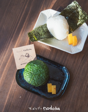 画像をギャラリービューアに読み込む, 10月4日公演 さんぽ日和 - UNPLUGGED LIVE SERIES「音番地」vol.2 with sou@封灯