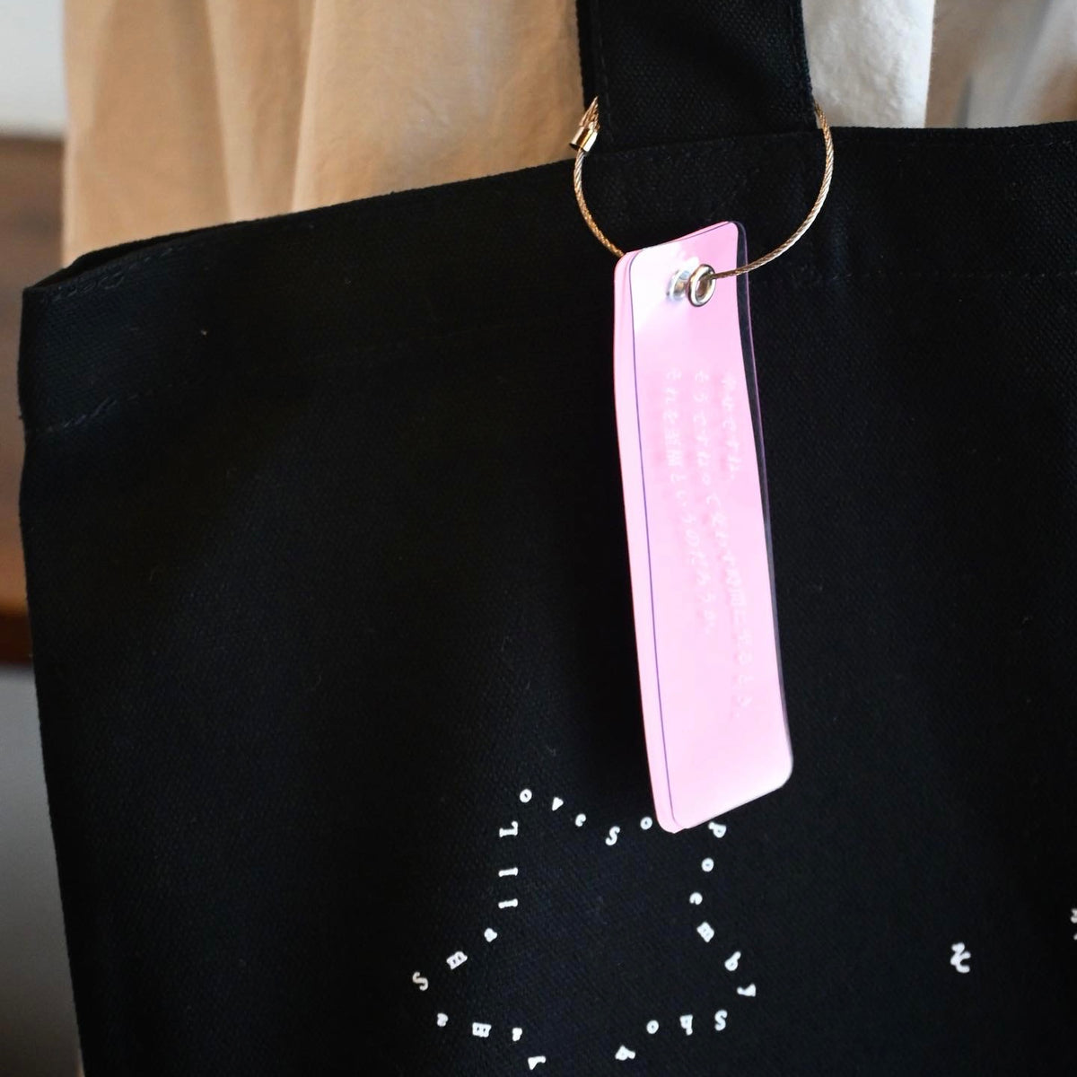 94F850E4-8233-4340-9512-