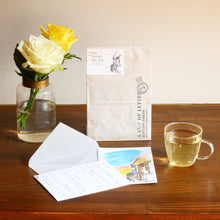 画像をギャラリービューアに読み込む, 言葉とドリンクの贈り物/A CUP OF LETTER