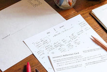 Load image into Gallery viewer, 【手紙の月一定期便】Calendar Letter 三ヶ月セット