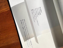 画像をギャラリービューアに読み込む, 旅する僕らの天体観測