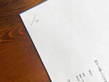 画像をギャラリービューアに読み込む, 旅する僕らの天体観測