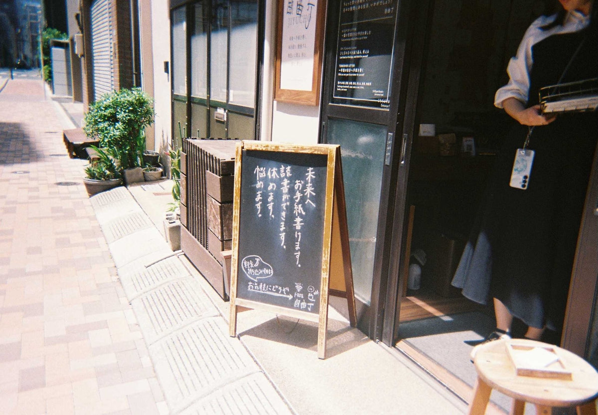 Instagram投稿画像 1