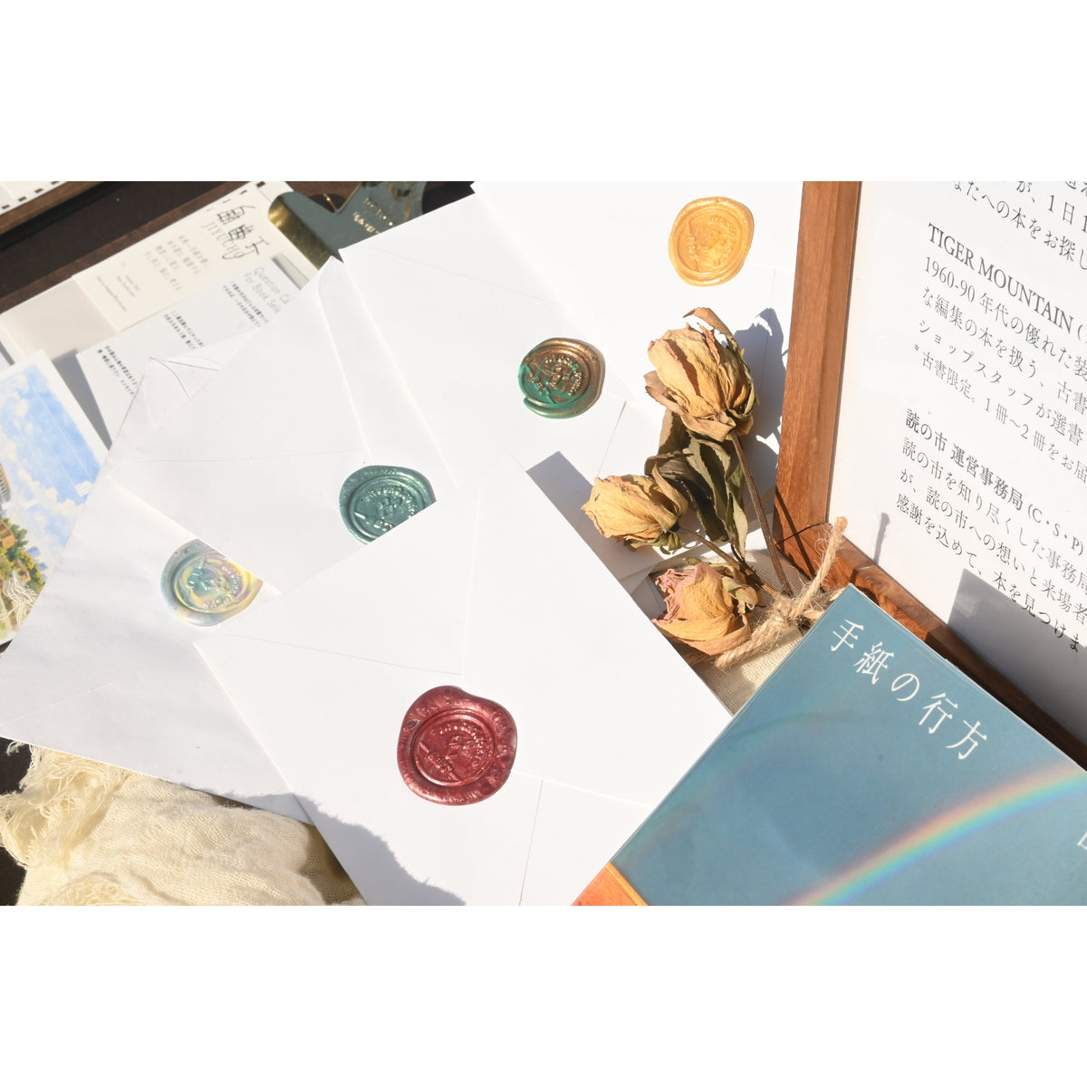 今があるから、はじまる未来/月刊自由丁便り vol.62