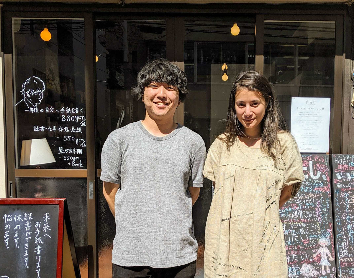 J-WAVE「SEASONS」でマリエさんに自由丁へお越しいただきました！