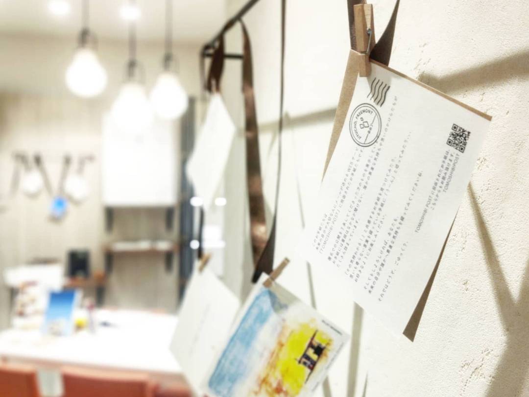 ポップアップ＆ラジオ配信！＠丸井錦糸町店