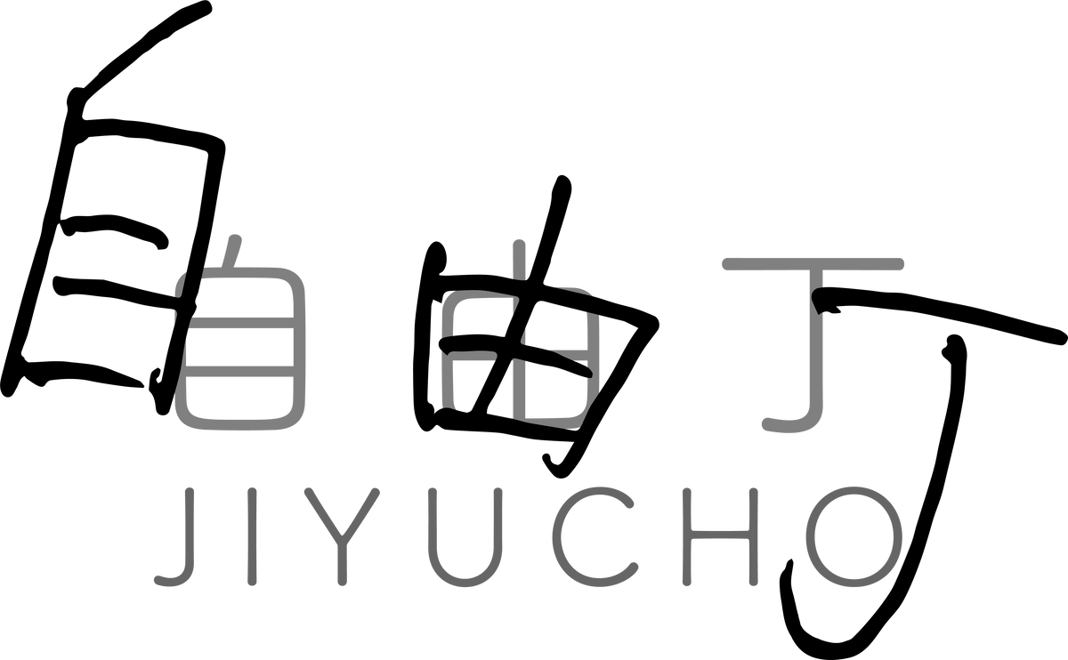 営業再開と一部営業方針変更のお知らせ