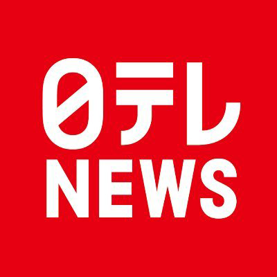 日テレNEWS24で「贈る」をテーマにご紹介頂きました！