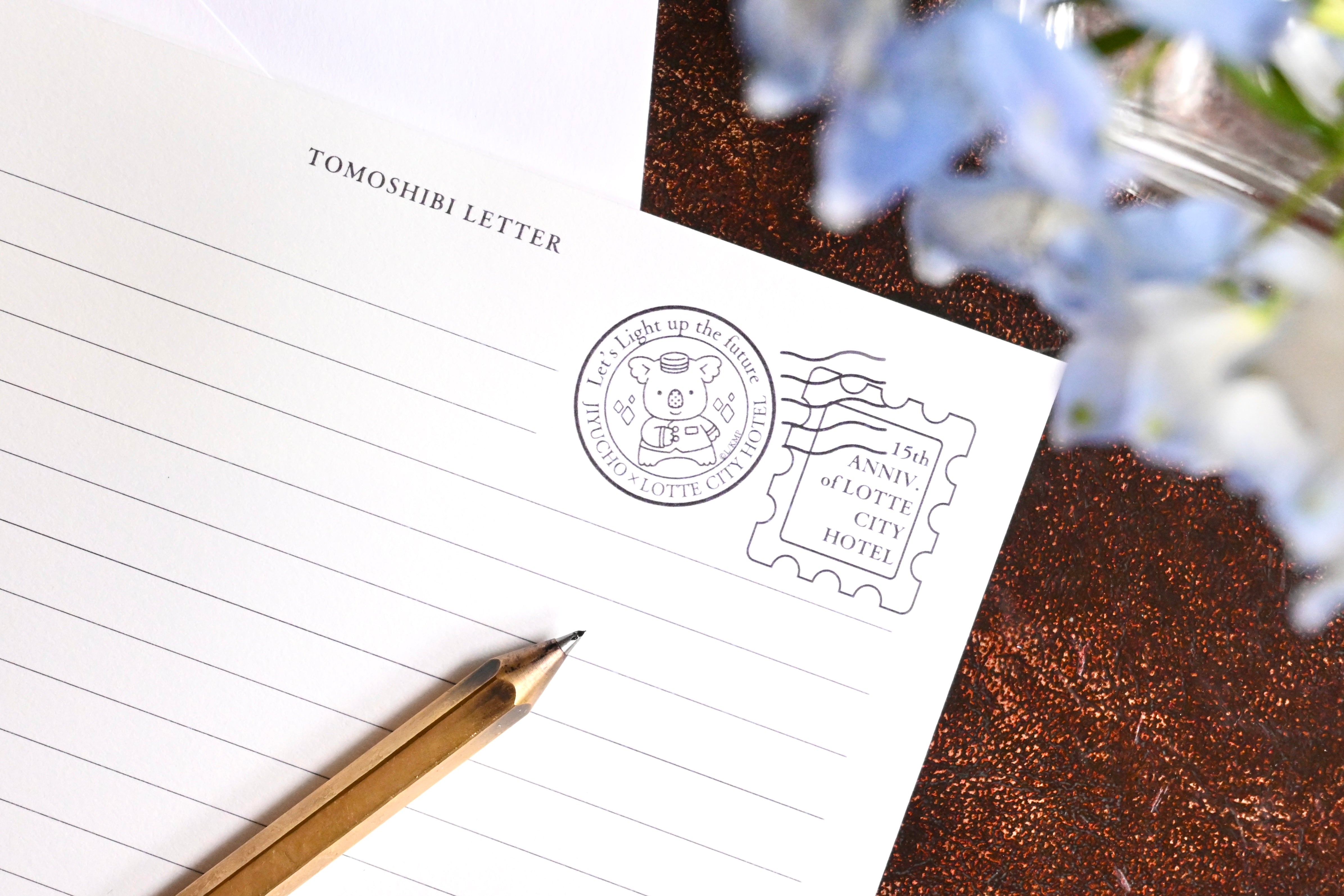 BOYS ll PLANET イチェン 直筆手紙 ハート設立会 16b84017e132015b255065a26f7766