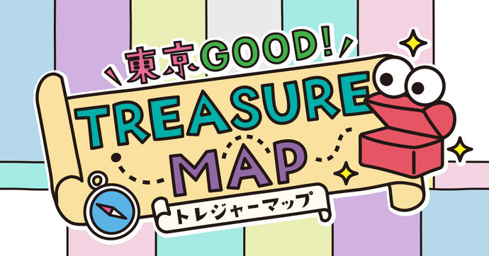 テレビ東京「東京GOOD！TREASURE MAP」にて、封灯をご紹介頂きました！