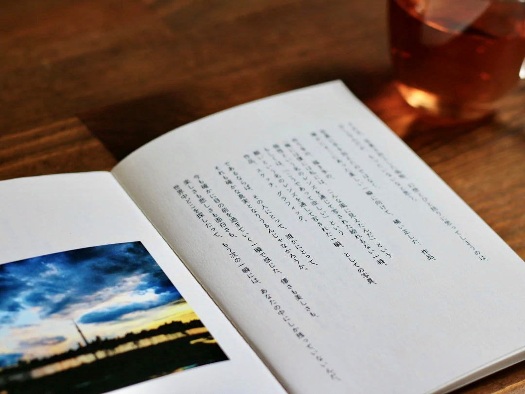 毎月届く小さな言葉の定期便、始まりました！
