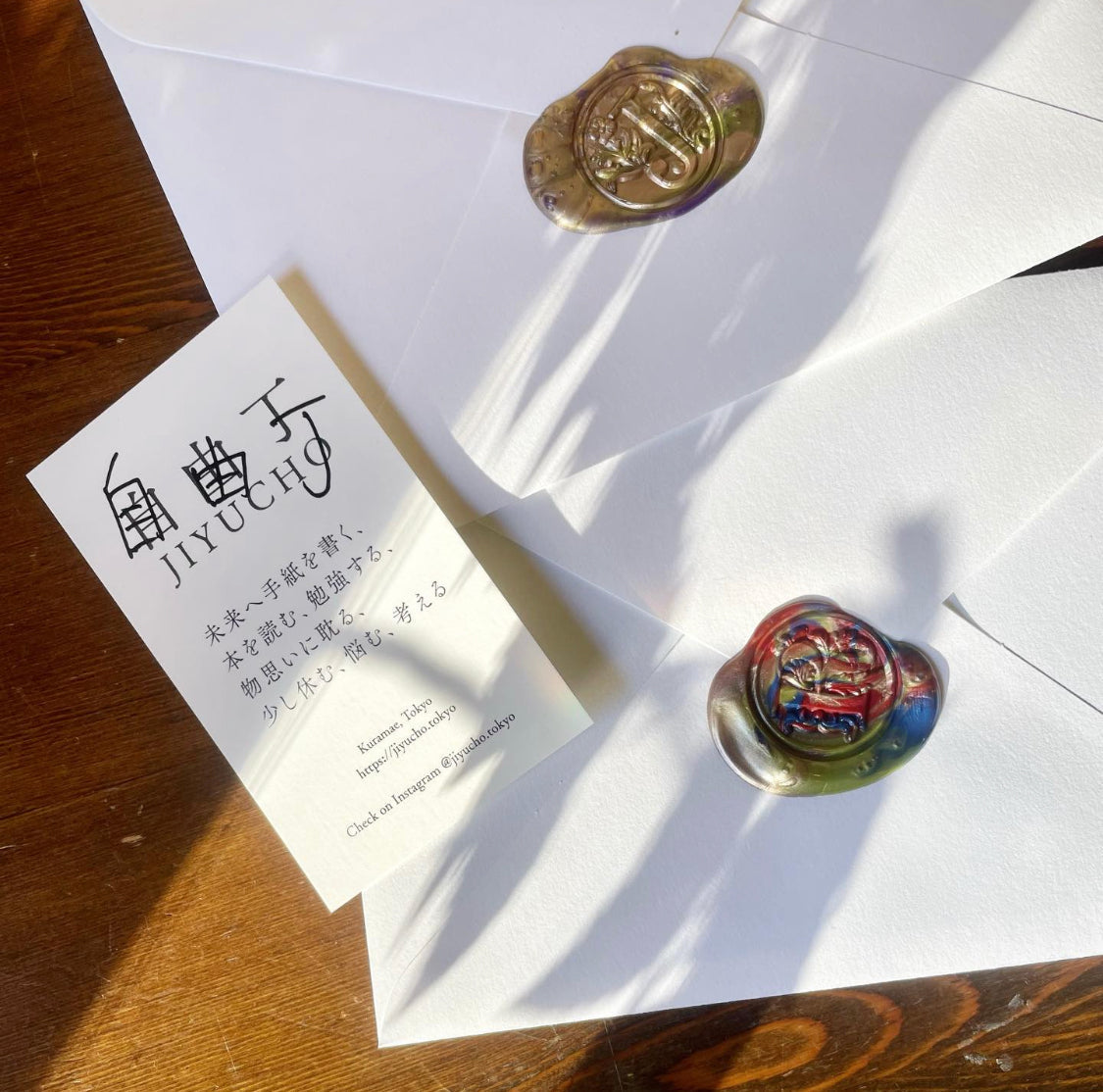 一部サービス・商品の価格改定のお知らせ