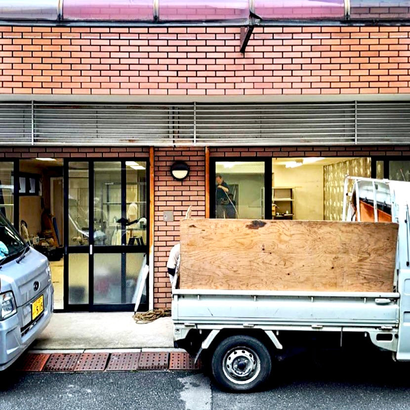 NEW STORE IS COMING SOON...!