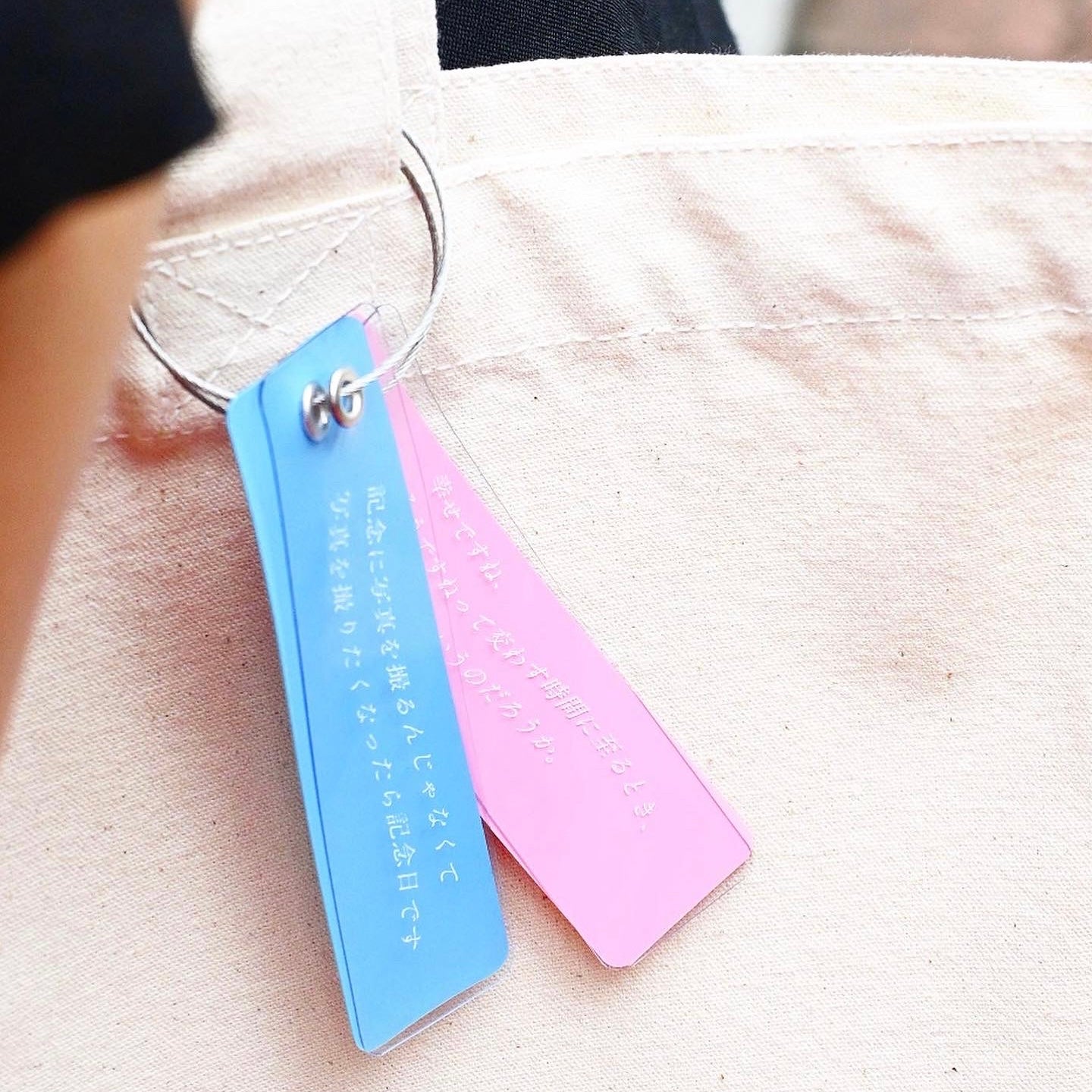 自由丁オリジナル商品 - 未来の自分へ手紙が送れるお店、東京・蔵前