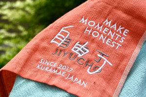 JIYUCHO Towel: Enjoy your everyday life with honest feelings