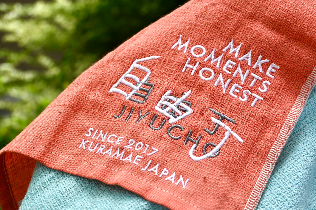 JIYUCHO Towel: Enjoy your everyday life with honest feelings