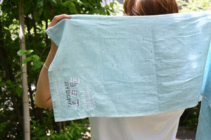 JIYUCHO Towel: Enjoy your everyday life with honest feelings