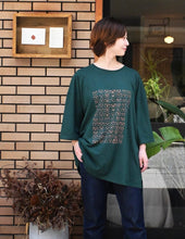 画像をギャラリービューアに読み込む, LETTER T-Shirt｜自由丁オリジナル手紙Tシャツ
