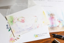Load image into Gallery viewer, FAMILY LETTER [watercolor artist yukko x JIYUCHO]
