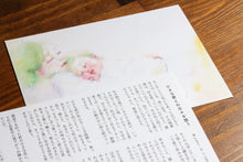 Load image into Gallery viewer, FAMILY LETTER [watercolor artist yukko x JIYUCHO]
