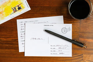 【海外送付用】未来の自分へ送れる手紙/TOMOSHIBI LETTER/コーヒーセット