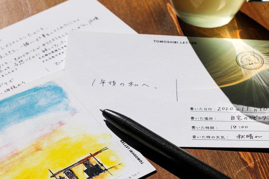 [For overseas sending] Letter to your future self/TOMOSHIBI LETTER/Tea set